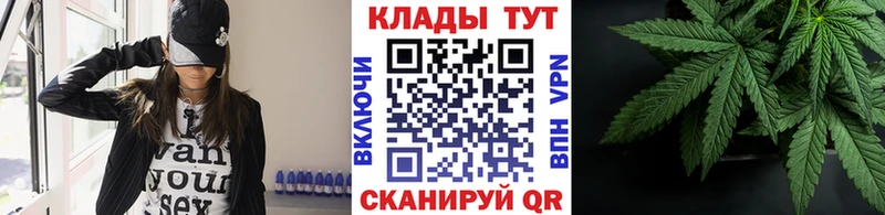 Где можно купить наркотики Асино ГАШИШ АМФ Вейп ТГК МЕФ КОКАИН СОЛЬ