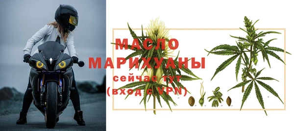 а пвп мука Калининец