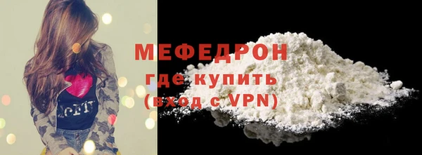spice Фёдоровский
