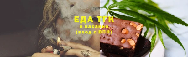 марихуана Алзамай