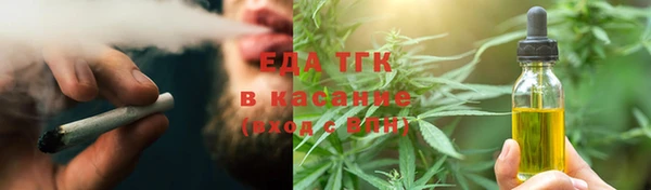 тгк Алексеевка