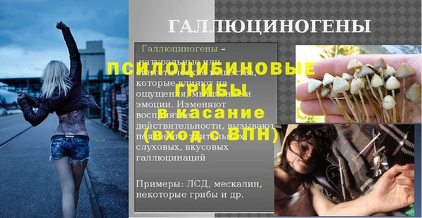 марихуана Алзамай