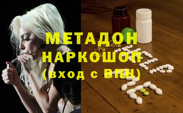 марихуана Алзамай