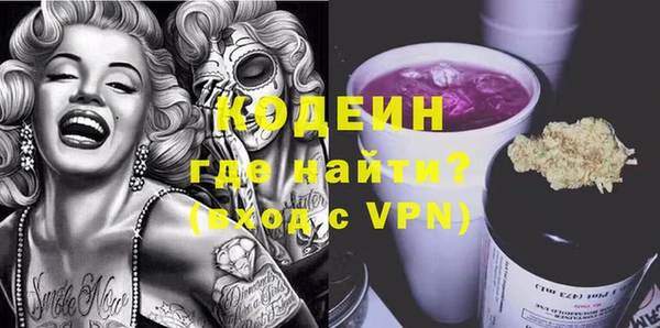 a pvp Нестеровская