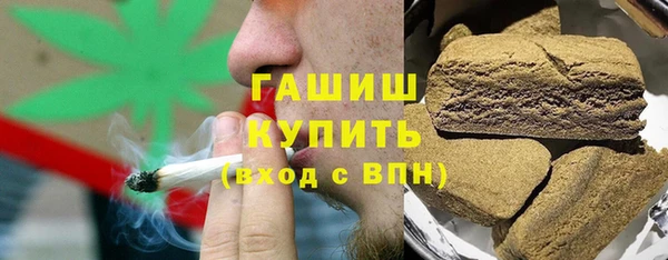 тгк Алексеевка