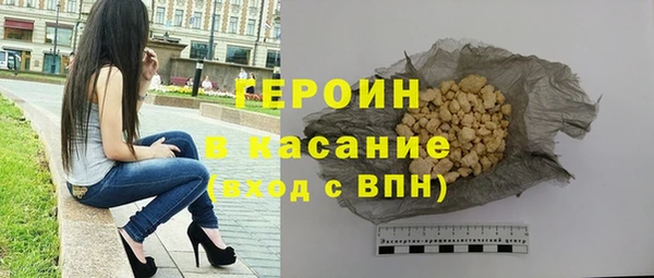 тгк Алексеевка