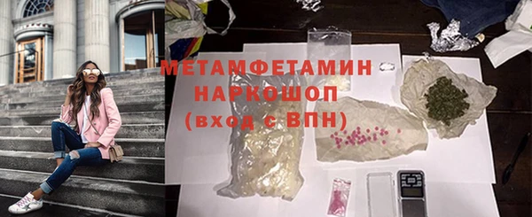a pvp Нестеровская