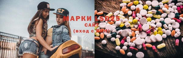 тгк Алексеевка