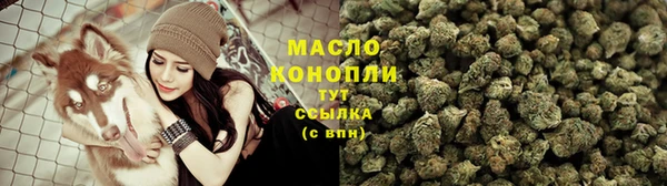 марихуана Алзамай