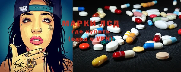 spice Фёдоровский