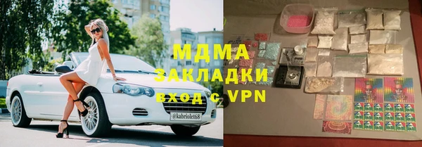 тгк Алексеевка