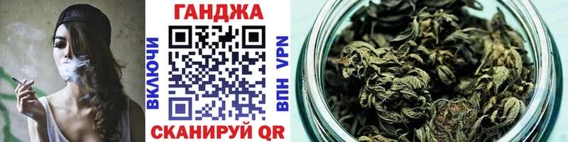 MEGA вход  Асино  Конопля White Widow 